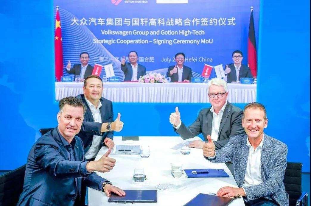 Volkswagen, Audi, Tesla, Weilai, Remote