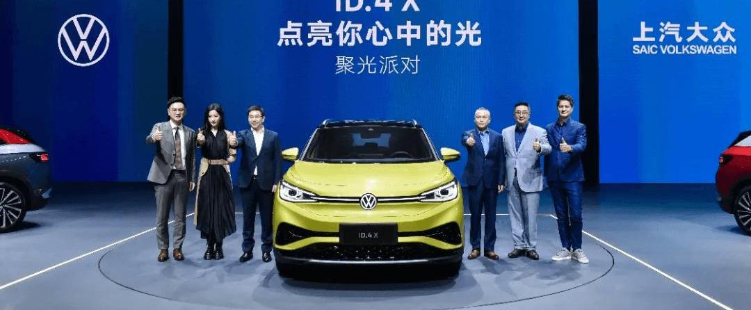 Volkswagen, Audi, Tesla, Weilai, Remote