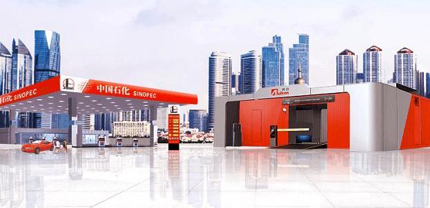 Chang 'an, Universiade, Dafa, Dongfeng, Land Rover