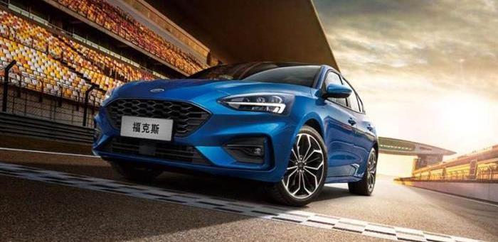 Ford, Lincoln, Jiangling, navigator and aviator