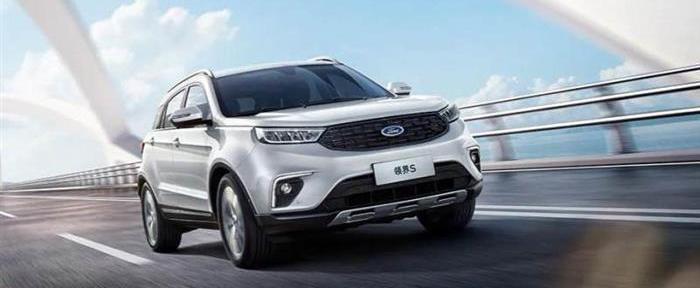 Ford, Lincoln, Jiangling, navigator and aviator