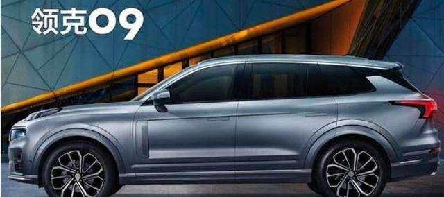 jetway, Volkswagen, Tesla, lectra, model y