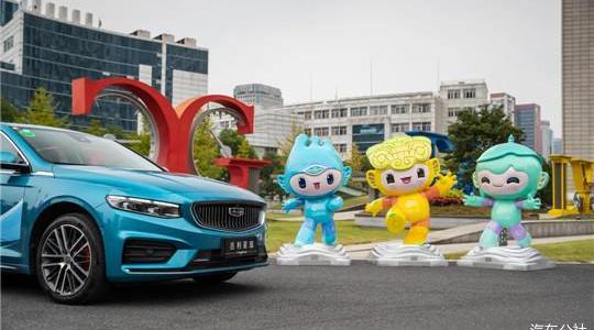 lectra, Toyota, Geely automobile, Volkswagen, emgrand