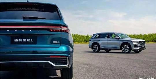 lectra, Toyota, Geely automobile, Volkswagen, emgrand