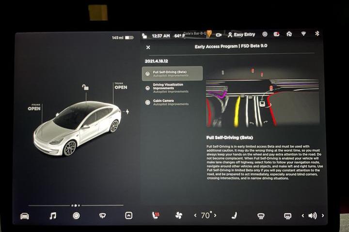 Tesla, Ai 'an, Beijing, Volkswagen, Tianji Me5