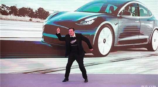 Model Y, Tesla, Model 3, Discovery, Beijing 