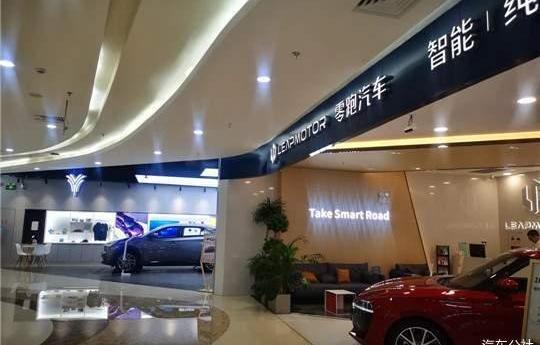 Celestial SF5, Tesla, Weilai, Dongfeng, Audi