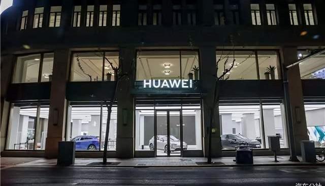 Celestial SF5, Tesla, Weilai, Dongfeng, Audi