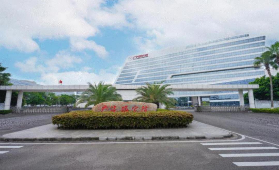 Toyota, Guangzhou Automobile Chuanqi, Ai 'an, Camry, Guangzhou Automobile Group