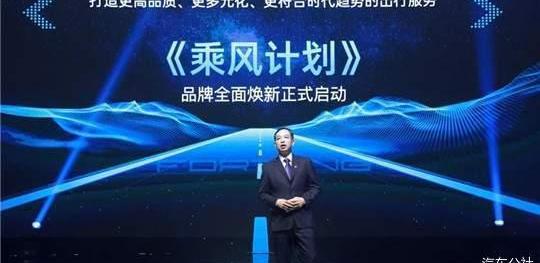 Dongfeng is popular, Dongfeng is popular, T5 is popular, T5 EVO is popular, and Lingzhi is popular