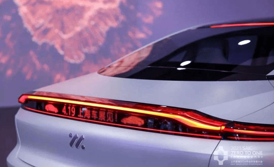 Tesla, BYD, Volkswagen, Dongfeng and Geely Automobile