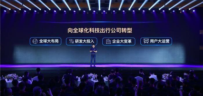 Great Wall, Tucki, Weilai, BYD, Geely Automobile