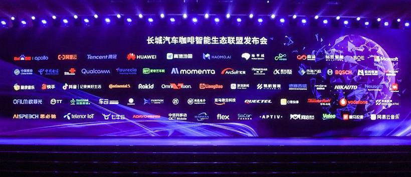 Great Wall, Tesla, Honda, Hengchi, Nissan