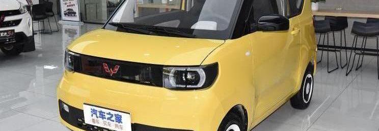 baojun, MINI, Wuling automobile, Hongguang miniev