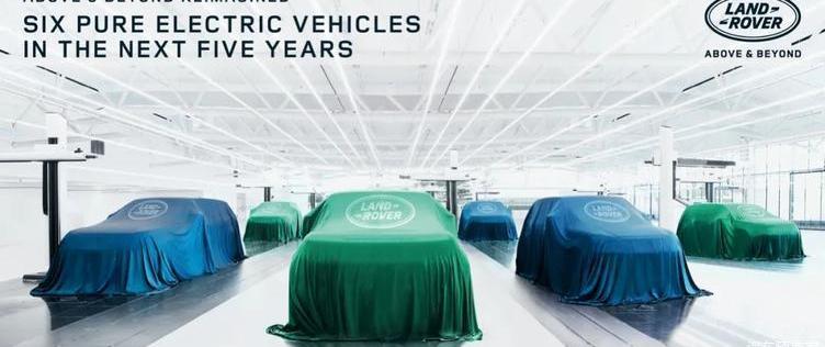Land Rover, Jaguar, Discovery, Defender, Century