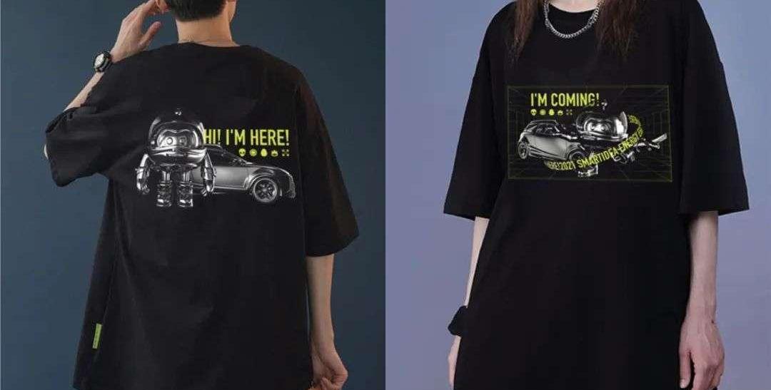 smart, Mercedes-Benz, Idea, Weilai, Volkswagen 