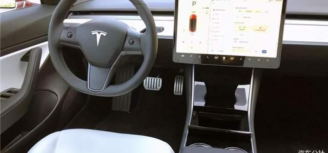 Tesla, Volkswagen, Concept