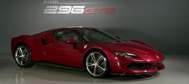 Tesla, Audi, Ferrari, AION S, Hyundai