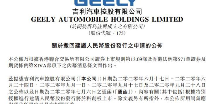 Tesla, Audi, Ferrari, AION S, Hyundai