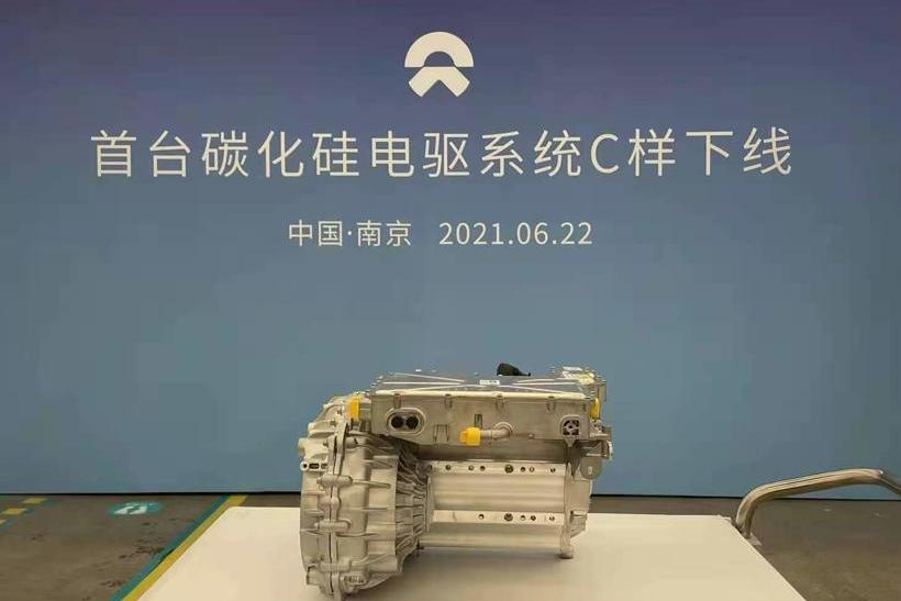 Audi, Chery, Geely Automobile, Weilai and Krypton