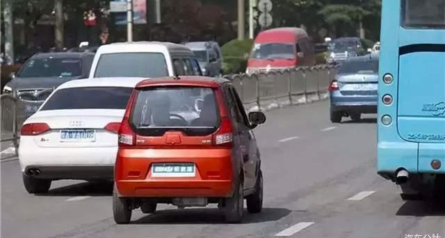 Reading, Chang 'an, Euler, Chery, Volkswagen