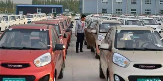 Reading, Chang 'an, Euler, Chery, Volkswagen