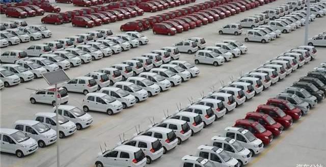 Reading, Chang 'an, Euler, Chery, Volkswagen