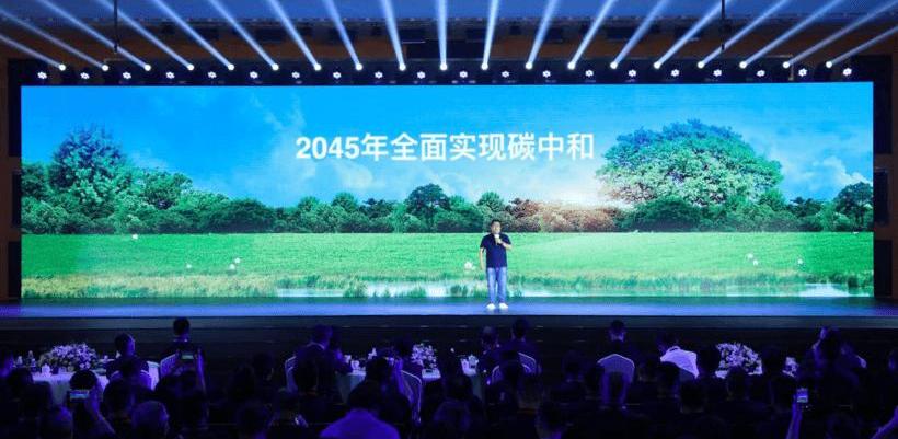 Great Wall, Haval, Euler, Tanks, Universiade