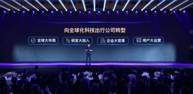 Great Wall, Haval, Euler, Tanks, Universiade