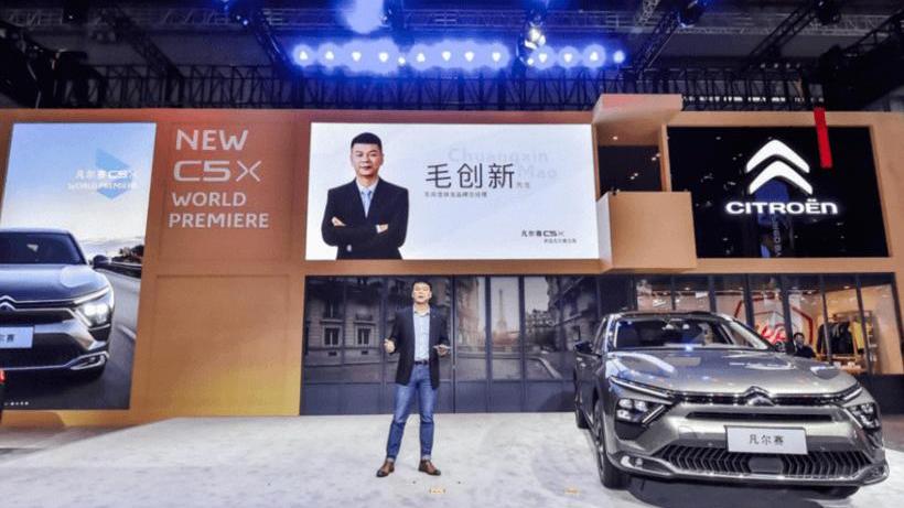 Dongfeng, Peugeot, Citroen, Versailles C5 X, Volkswagen