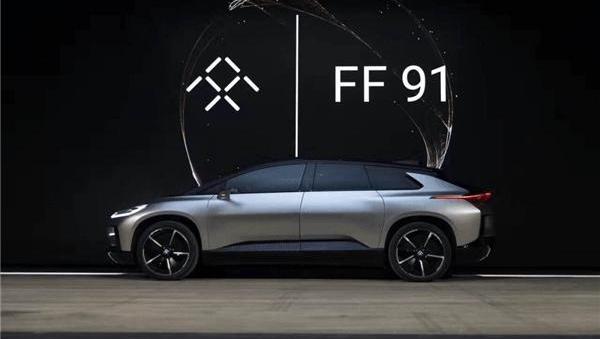 Faraday Future, Han, FF 91, Beijing 