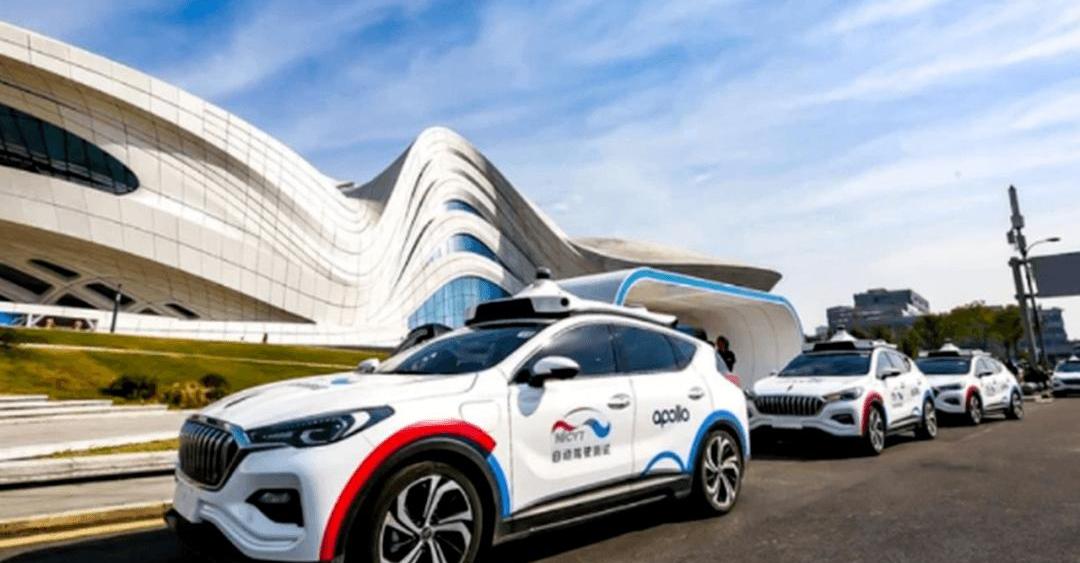 Volkswagen, Tesla, Beijing, Nezha Automobile, Weilai