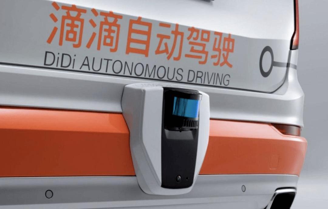 Volkswagen, Tesla, Beijing, Nezha Automobile, Weilai