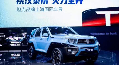 Tank, Great Wall, Concept, Tank 700, Haval