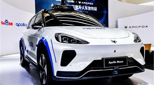 Beijing, Tesla, Tucki, Geely Automobile, BMW