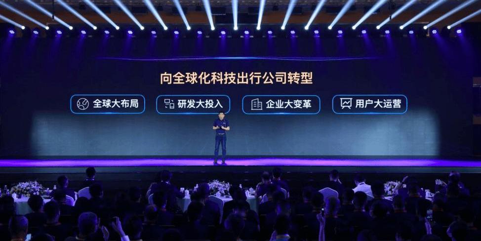 Great Wall, Haval, Euler, Tanks, Universiade