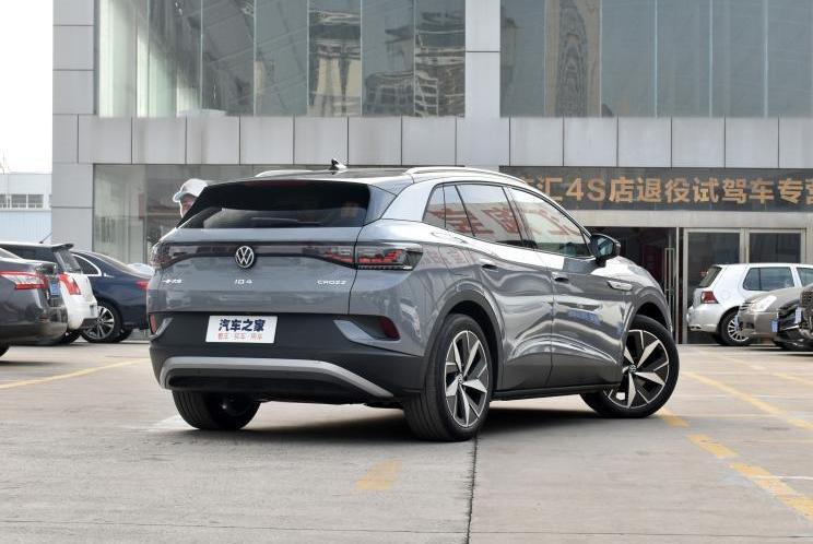 Volkswagen, FAW, Tesla, Model Y