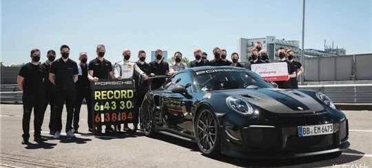 Weilai, Tesla, Mercedes-Benz, Model S, Porsche