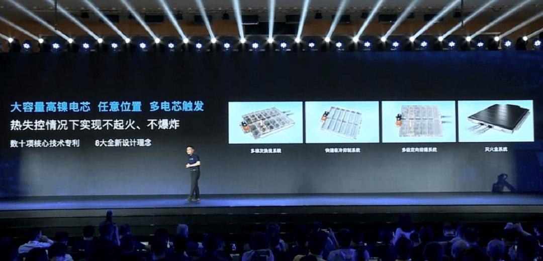 Great Wall, Idea