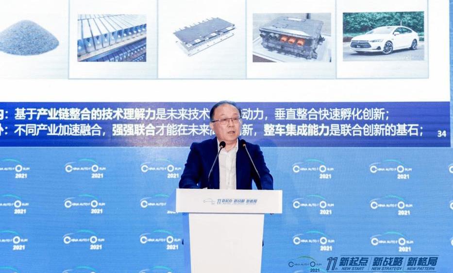 BYD, Han, Toyota, Hyundai