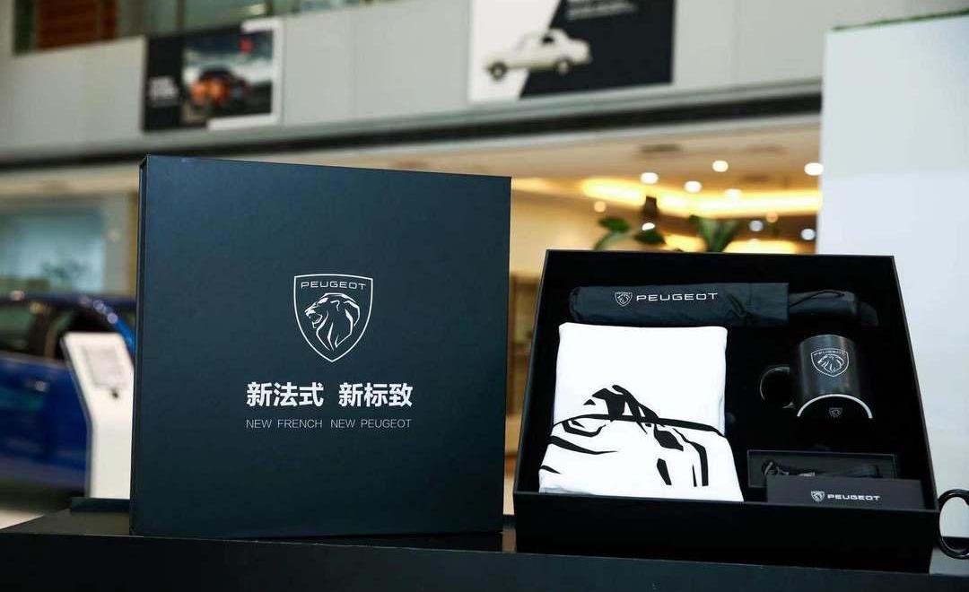 Peugeot, Dongfeng, concept, Beijing