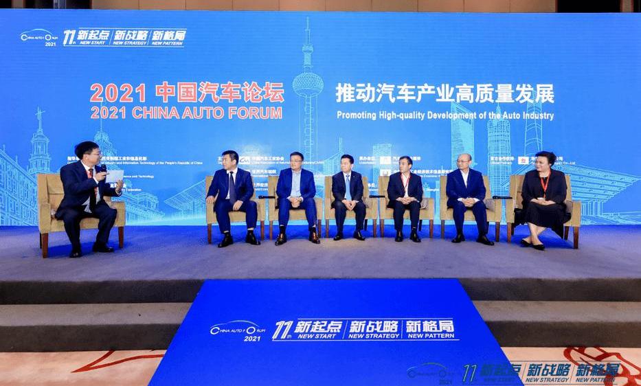 Great Wall, Dongfeng, FAW, Jianghuai, Volkswagen