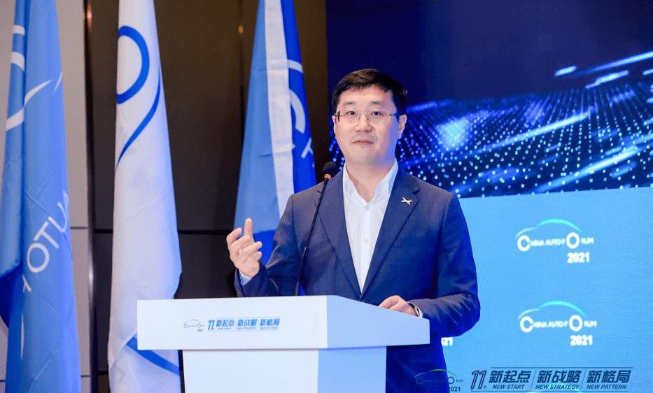 Tucki, Discovery, Audi, Weilai, BYD