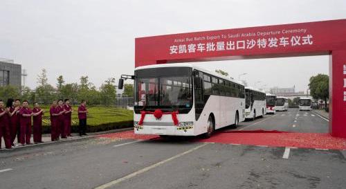 An Kai bus, concept