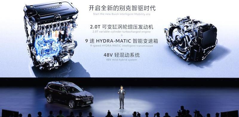 Angkor, Buick, Remote, BMW, Tesla