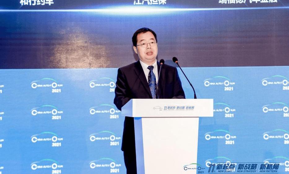 jianghuai, weilai, sihao, Volkswagen, concept