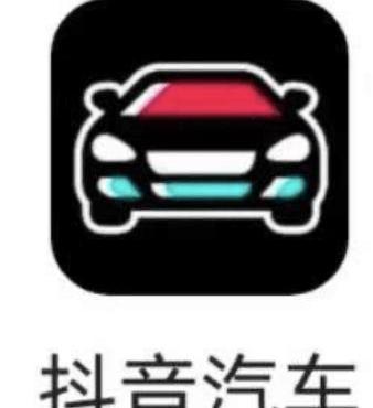 Tesla, BYD, Chang 'an, Volkswagen, Emgrand