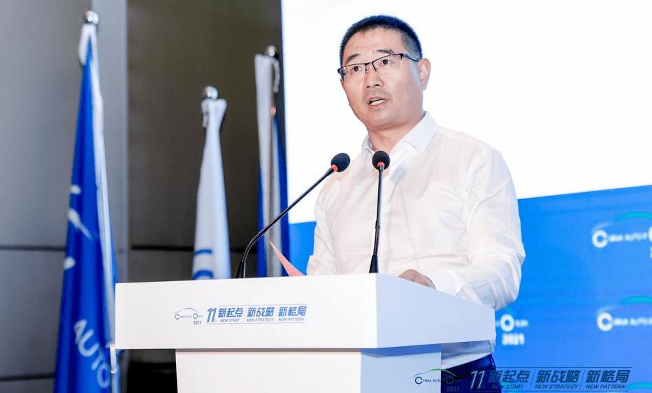 He Chuang, Discovery