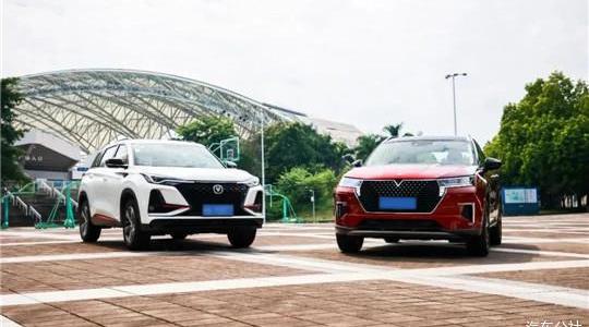 venucia, Nissan, Dongfeng, venucia, Chang 'an