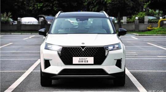 venucia, Nissan, Dongfeng, venucia, Chang 'an